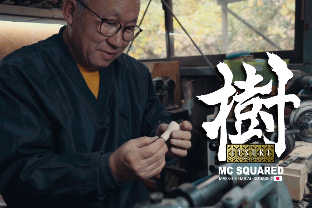MC SQUARED公式 » 樹-ITSUKI-