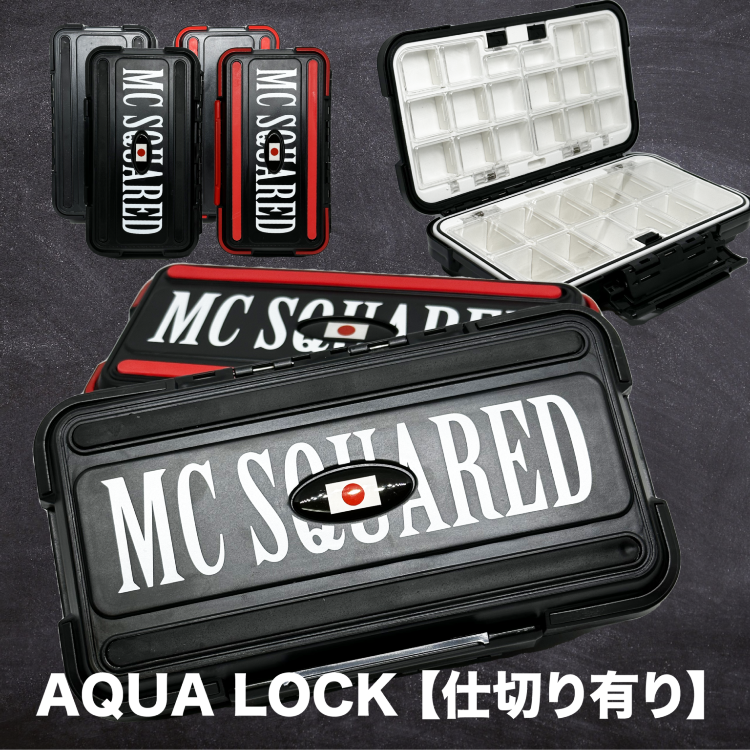 MC SQUARED公式 » AQUA LOCK COLLECTION