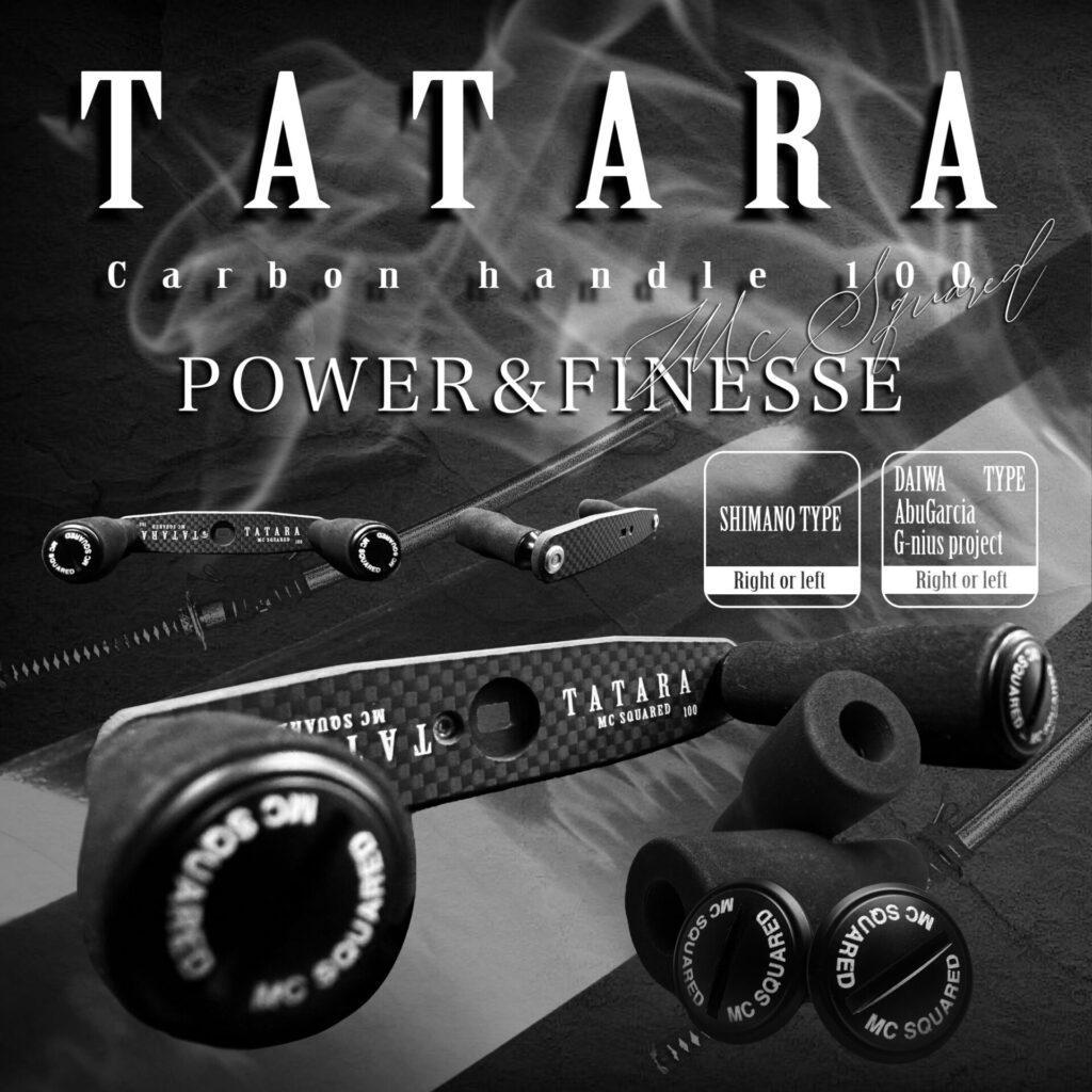 MC SQUARED公式 » TATARA100