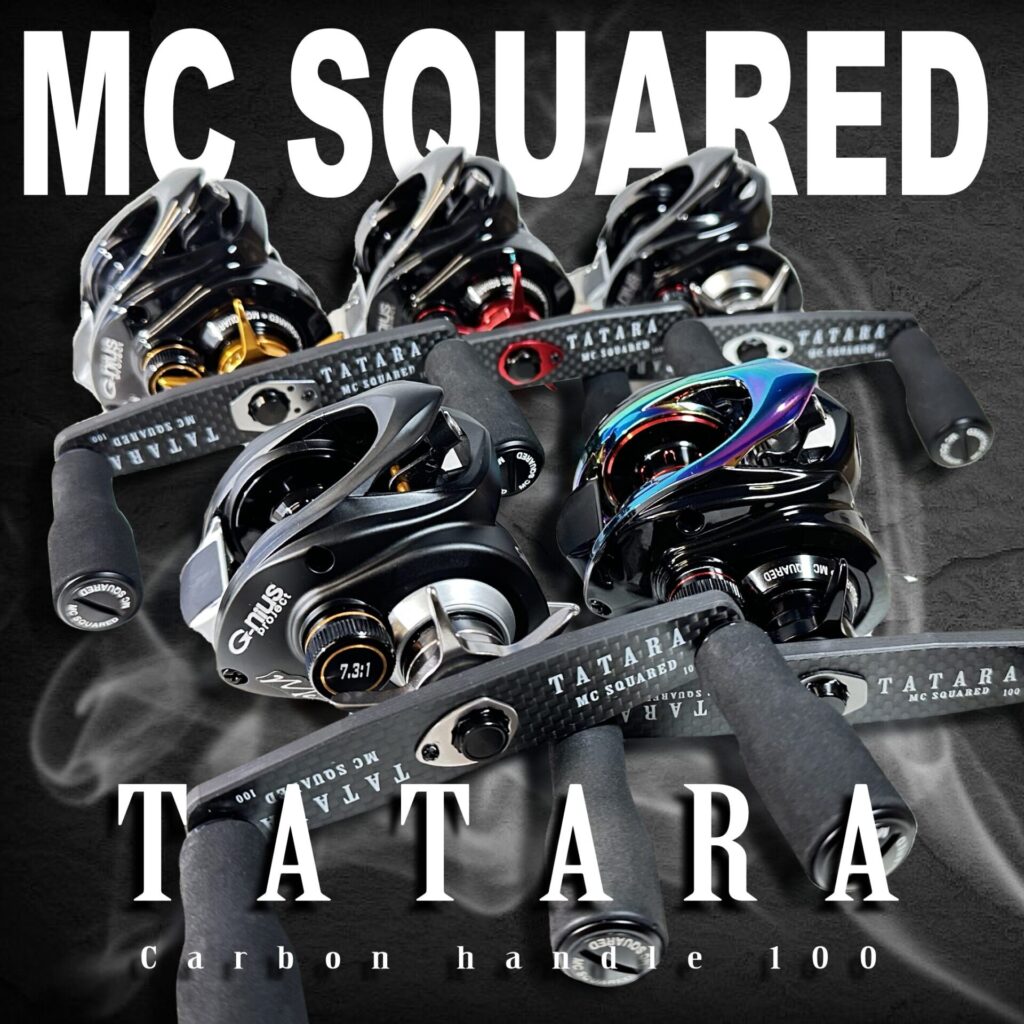 MC SQUARED公式 » TATARA100