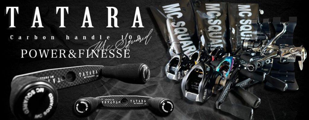 MC SQUARED公式 » TATARA100